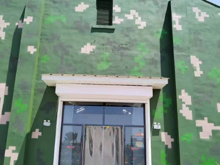 马鞍山地面数码迷彩漆施工注意事项